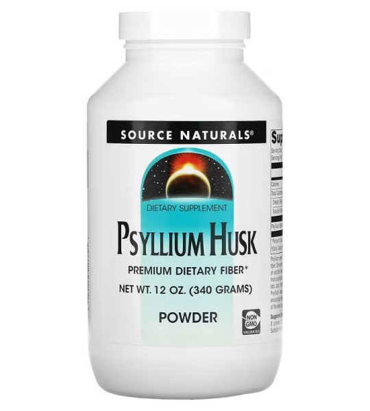 Source Naturals Psyllium Husk (340 грам)