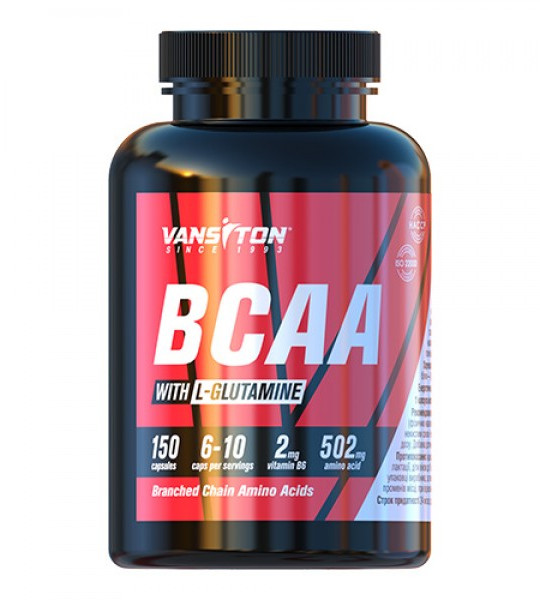 Vansiton BCAA with L-Glutamine 2:1:1 Formula (150 капс)