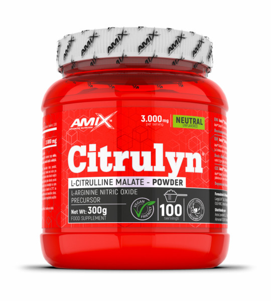 Amix Citrulline Powder (300 грам)