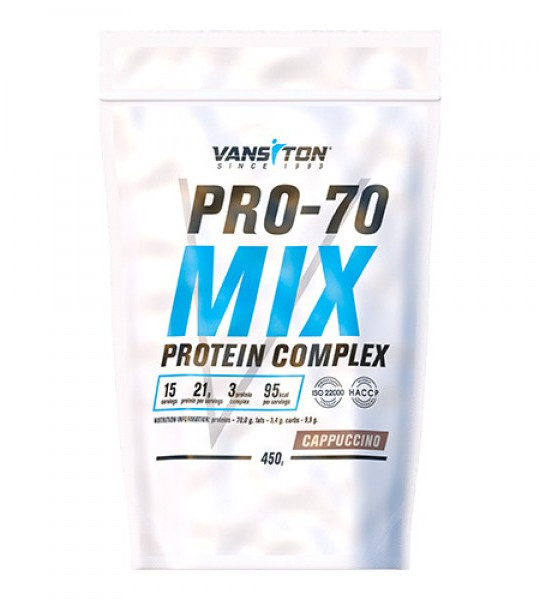 Vansiton Pro-70 Mix Protein Complex (450 грам)