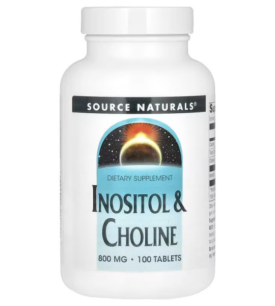 Source Naturals Inositol & Choline 800 mg (100 табл)