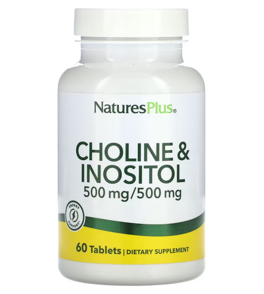 NaturesPlus Choline & Inositol 500mg / 500 mg (60 табл)