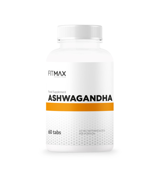 FitMax Ashwagandha 200 mg (60 табл)