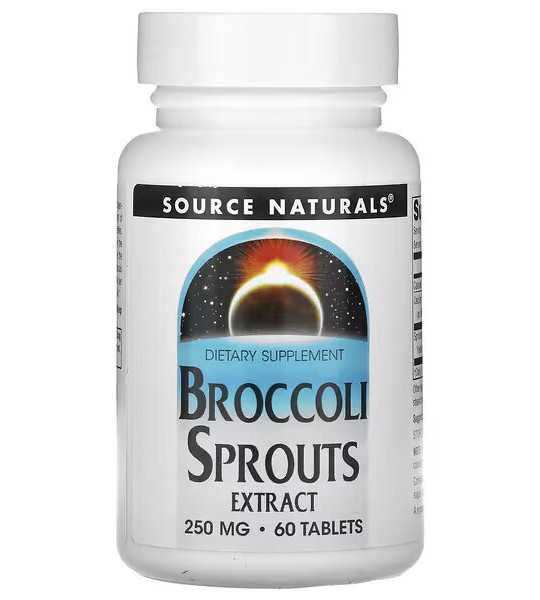 Source Naturals Broccoli Sprouts Extract 250 mg (60 табл)