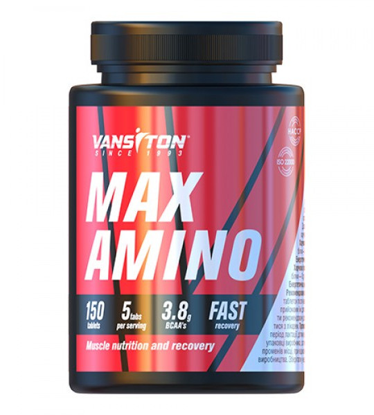 Vansiton Max Amino (150 табл)