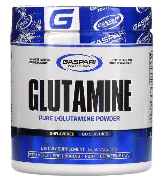 Gaspari Nutrition Glutamine (300 грам)