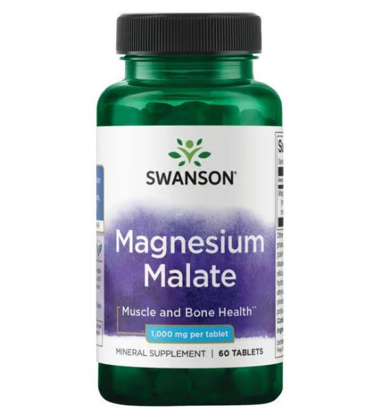 Swanson Magnesium Malate 1000 mg (60 табл)