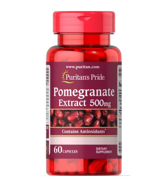 Puritan's Pride Pomegranate Extract 500 mg (60 капс)