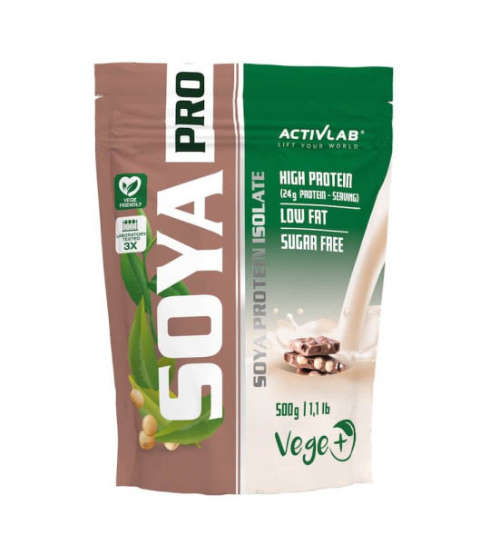 ActivLab Soya Pro (500 грам)