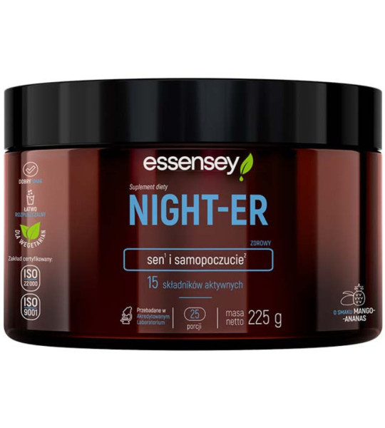 Essensey Night-er (225 грам)