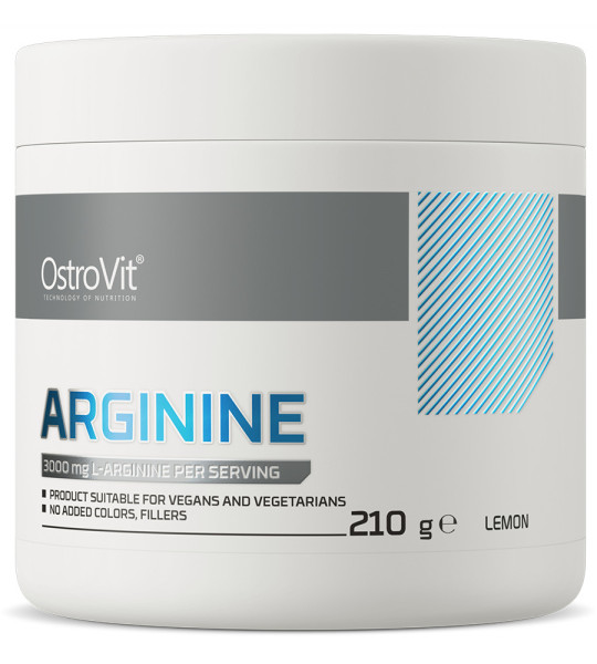 OstroVit Arginine 210 грам