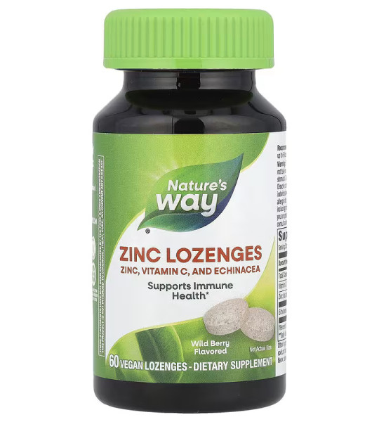 Nature's Way Zinc Veg Lozenges (60 табл)