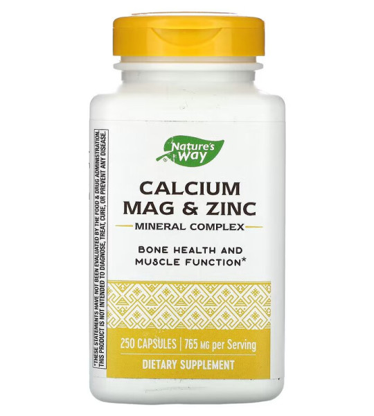 Nature's Way Calcium Mag & Zinc 765 mg (250 капс)