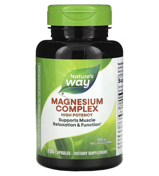 Nature's Way Magnesium Complex 500 mg (100 капс)