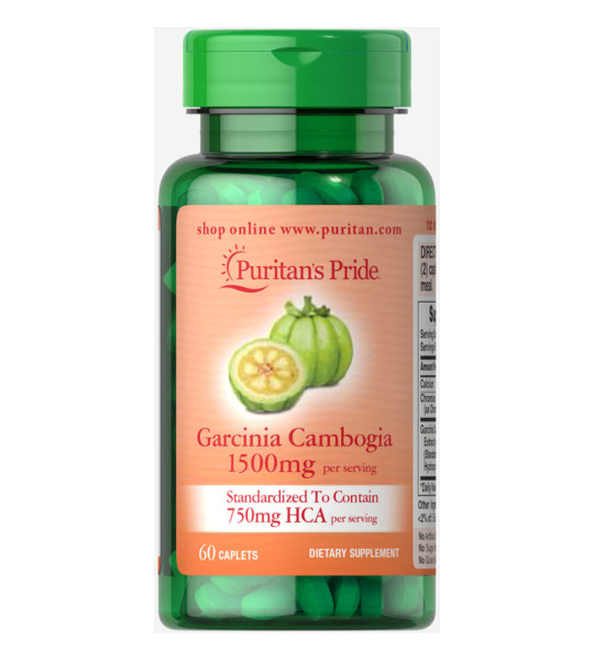 Puritan's Pride Garcinia Cambogia 1500 mg (HCA 750 mg) (60 табл)