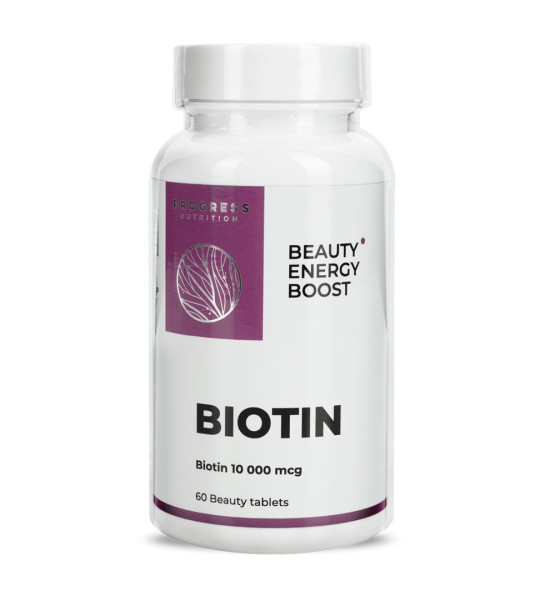 Progress Nutrition Biotin 10000 mcg (60 табл)