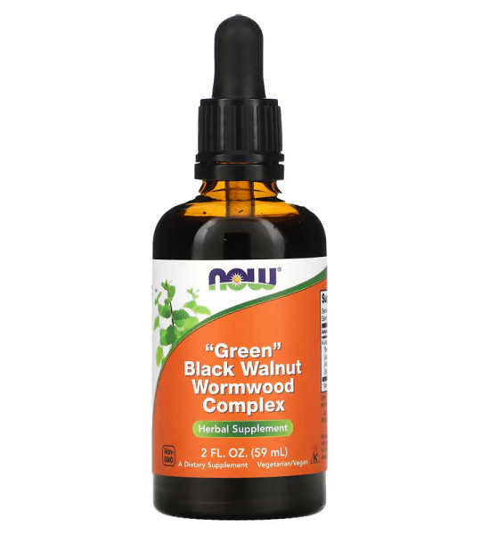 NOW "Green" Black Walnut Wormwood Complex (59 ml)