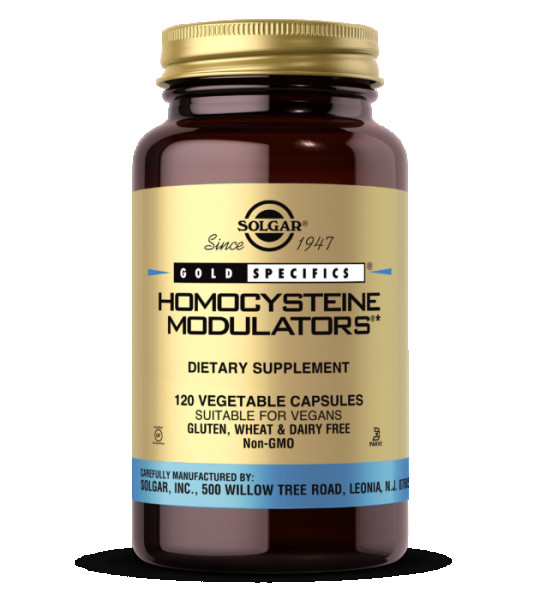 Solgar Gold Specifics Homocysteine Modulators Veg Caps (120 капс)