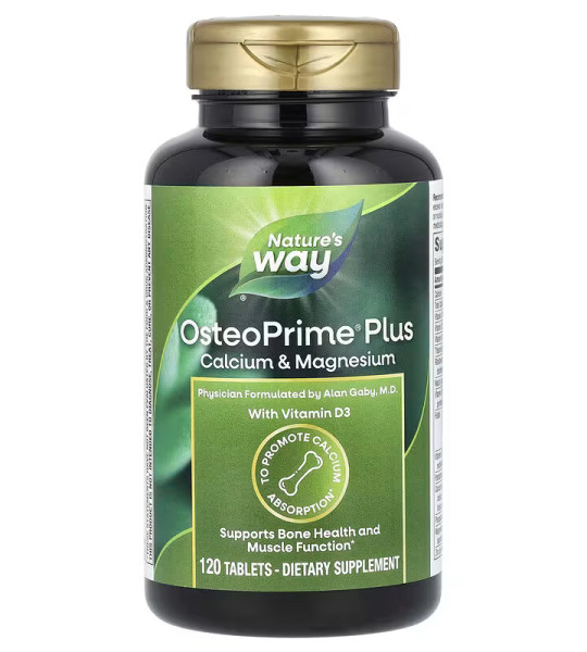 Nature's Way OsteoPrime PLUS Calcium & Magnesium (120 табл)