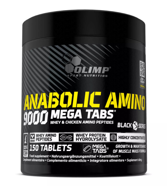 Olimp Anabolic Amino 9000 Mega Tabs 150 табл