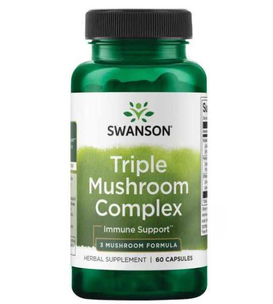 Swanson Triple Mushroom Complex (60 капс)