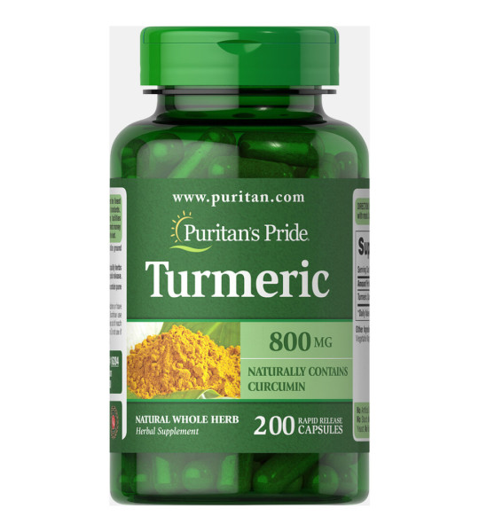 Puritan's Pride Turmeric 800 мг (200 капс)