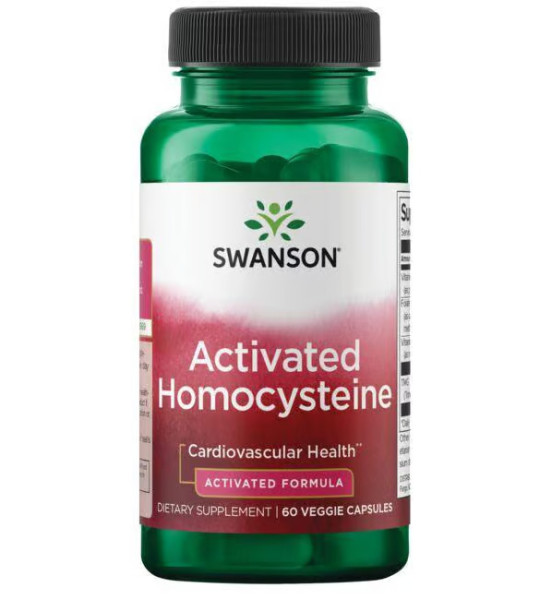 Swanson Activated Homocysteine (60 капс)