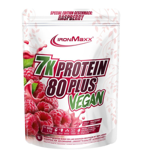 IronMaxx 7K Protein 80 Plus Vegan (500 грам)