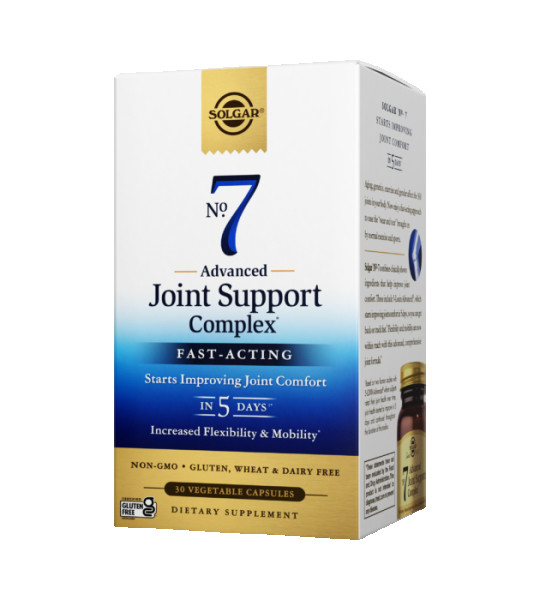 Solgar №7 Advanced Joint Support Complex Veg Caps (30 капс)