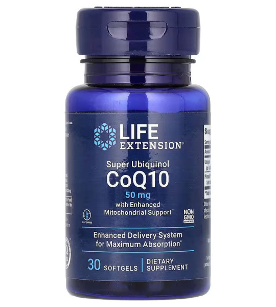 Life Extension CoQ10 50 mg Softgels (30 капс)