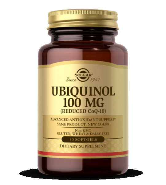 Solgar Ubiquinol 100 mg Softgels (50 капс)