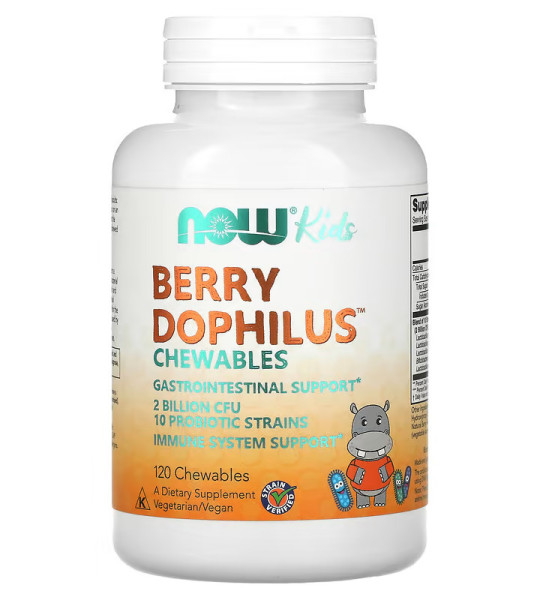 NOW Kids Berry Dophilus Chewables (120 жув табл)