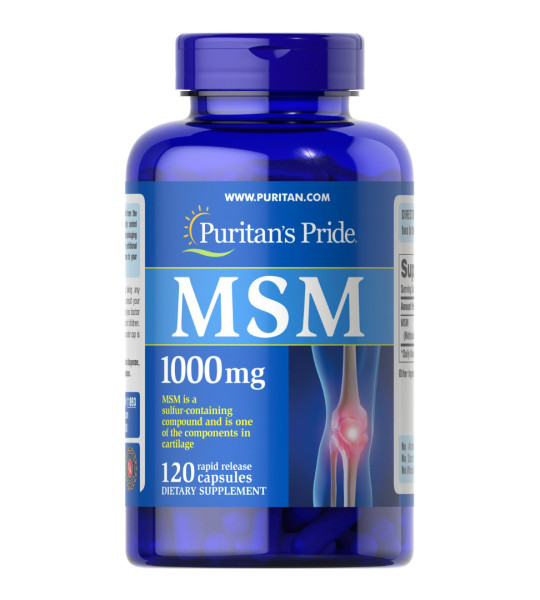 Puritan's Pride MSM 1000 mg (120 капс)