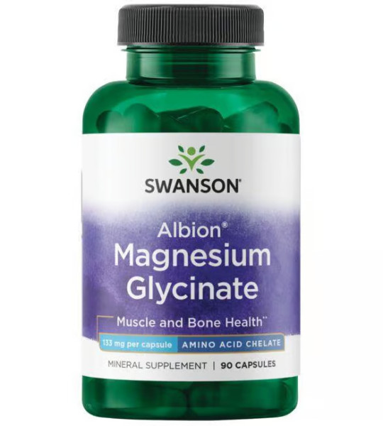 Swanson Albion Magnesium Glycinate 133 mg (90 капс)