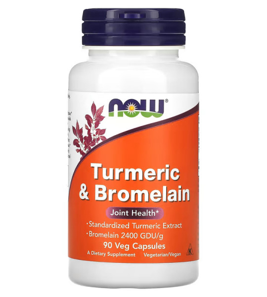 NOW Turmeric & Bromelain 600 mg / 300 mg Veg Caps (90 капс)