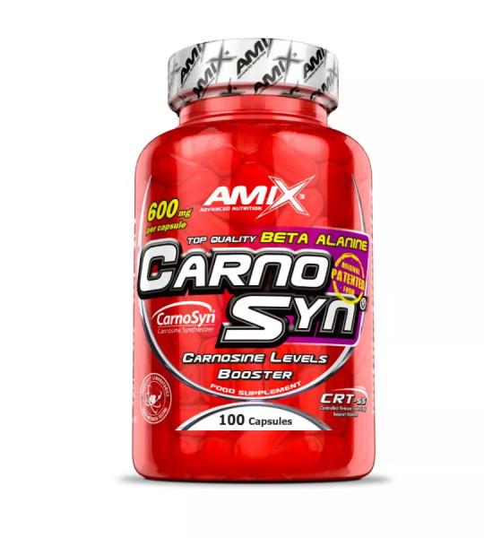 Amix CarnoSyn 600 mg Veg Caps (100 капс)