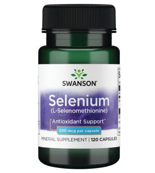 Swanson Selenium 200 mcg (120 капс)