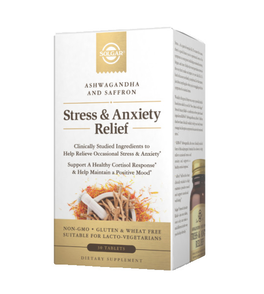 Solgar Stress & Anxiety Relief (30 табл)