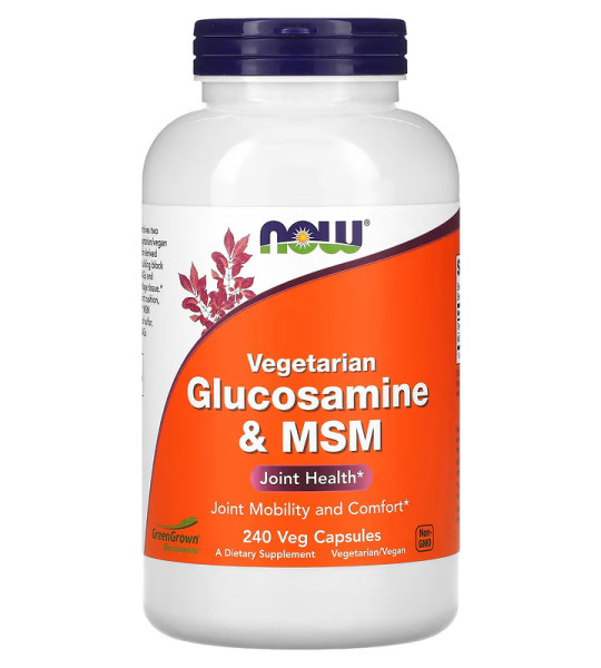 NOW Glucosamine & MSM Veg Caps (240 капс)