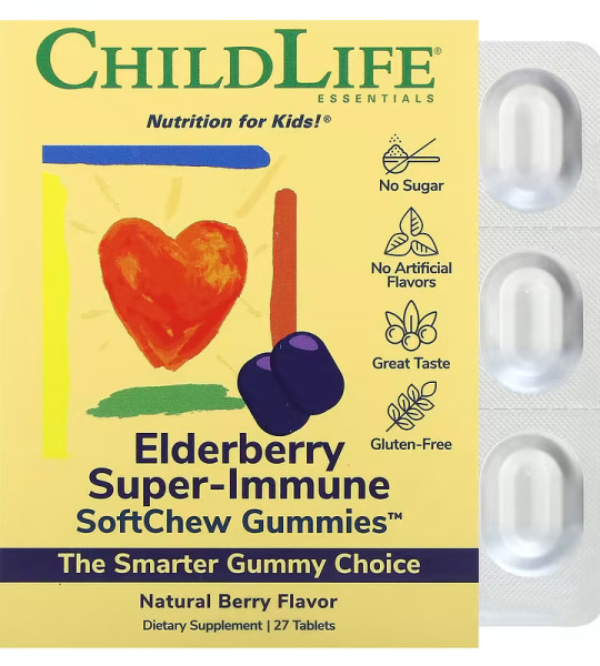 ChildLife Elderberry Super-Immune SoftChew Gummies (27 жув табл)