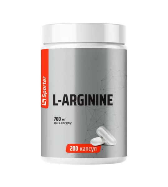 Sporter L-Arginine 700 mg (200 капс)