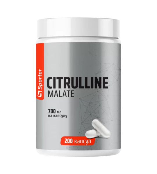 Sporter Citrulline Malate 700 mg (200 капс)