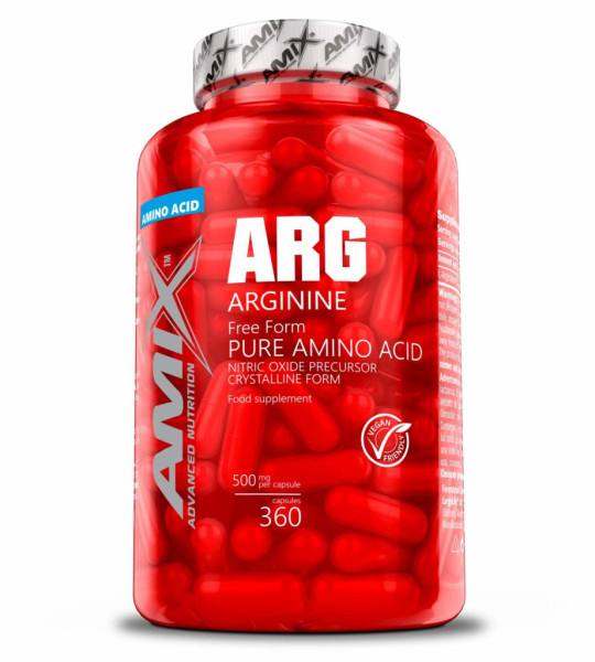 Amix Arginine 500 mg (360 капс)