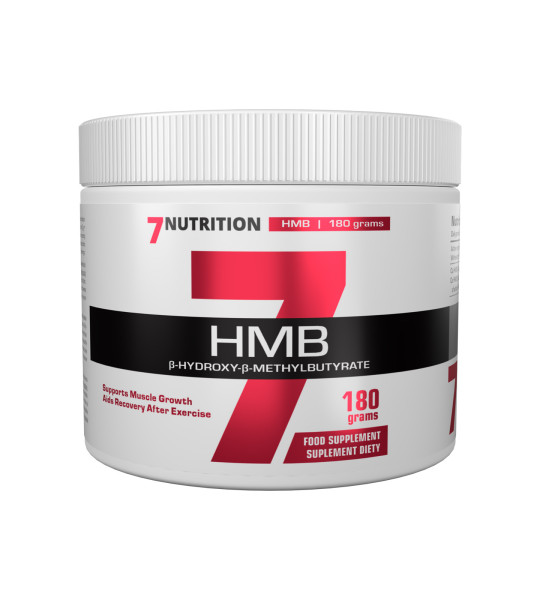 7Nutrition HMB Pure (180 грам)