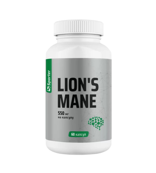 Sporter Lion's Mane 550 mg (60 капс)