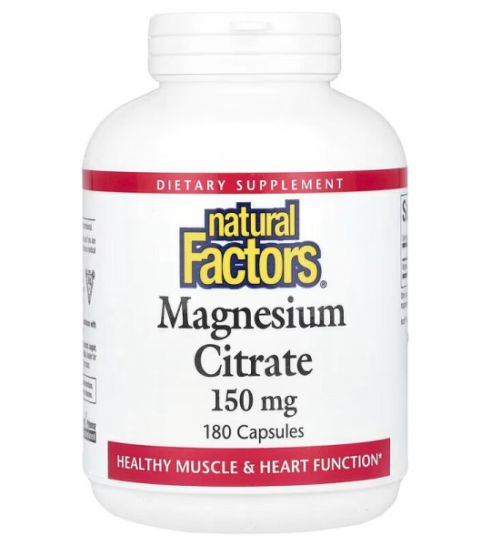 Natural Factors Magnesium Citrate 150 mg (180 капс)