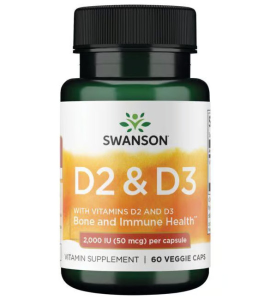 Swanson Vitamin D2 & D3 50 mcg (60 капс)