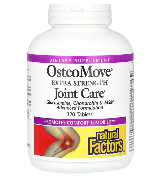 Natural Factors OsteoMove Joint Care (120 табл)