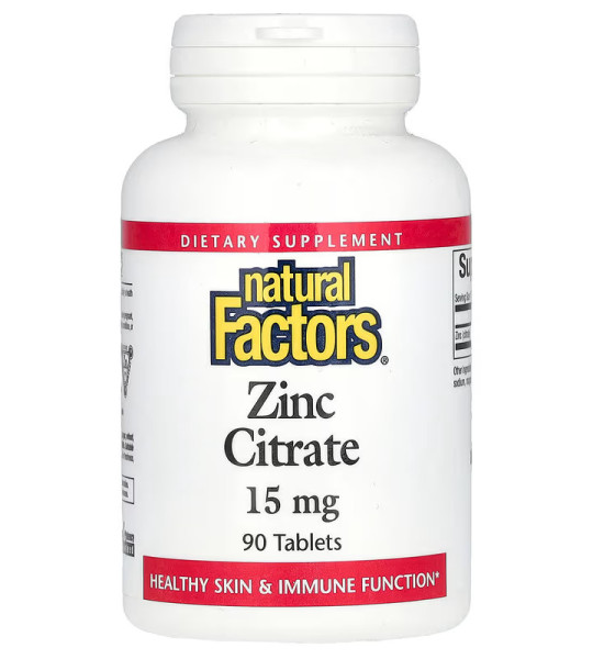 Natural Factors Zinc Citrate 15 mg (90 табл)