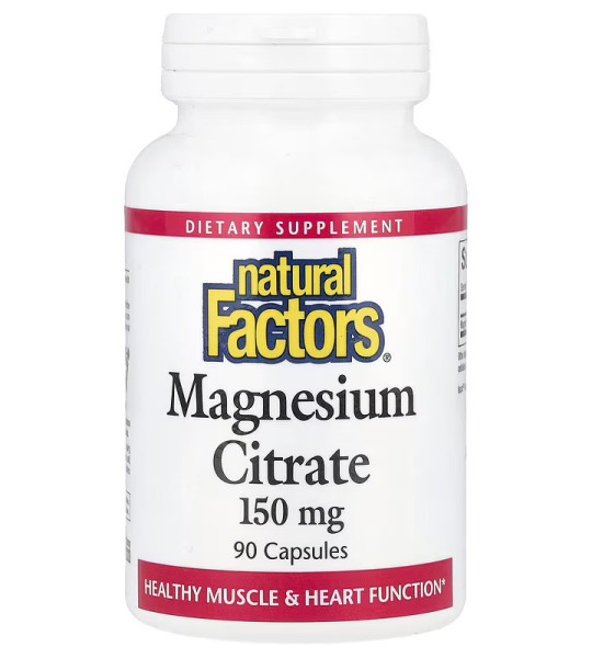 Natural Factors Magnesium Citrate 150 mg (90 капс)